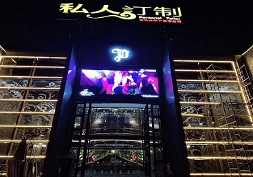 汕头市中低档荤素KTV少爷会所体验-私人定制KTV消费荤素点评