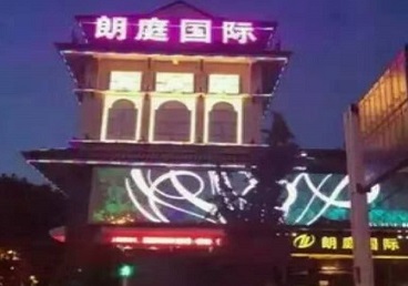 汕头市最好高档KTV佳丽男模质量好-朗廷国际KTV美女多消费体验