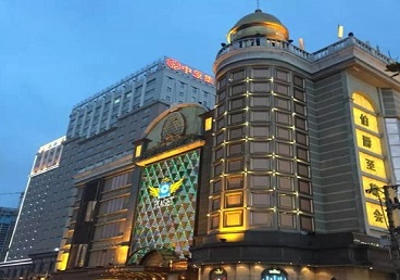 汕头市最大顶级出名高端豪华KTV会所-皇冠伯爵KTV顶级体验点评